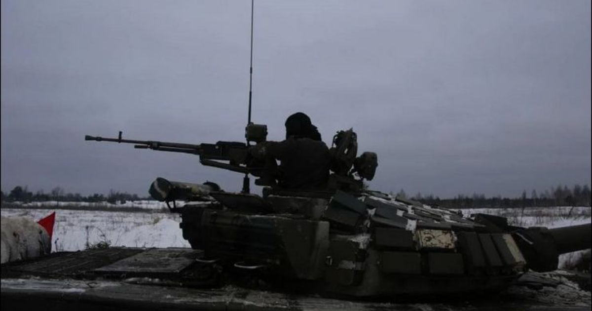 оккупант